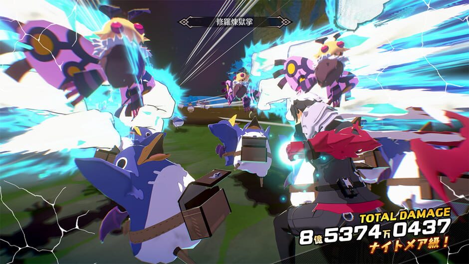 Disgaea Mayhem NSP XCI Free Download screenshot