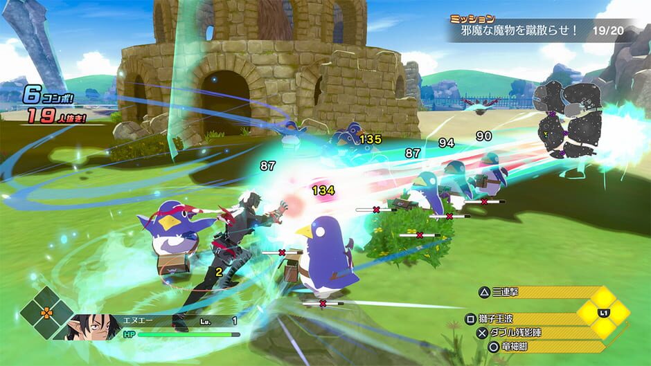 Disgaea Mayhem NSP XCI Free Download screenshot
