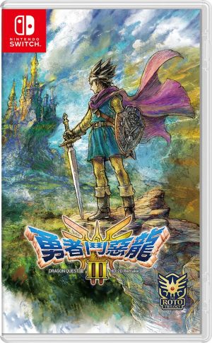 Dragon Quest III HD – 2D Remake NSP