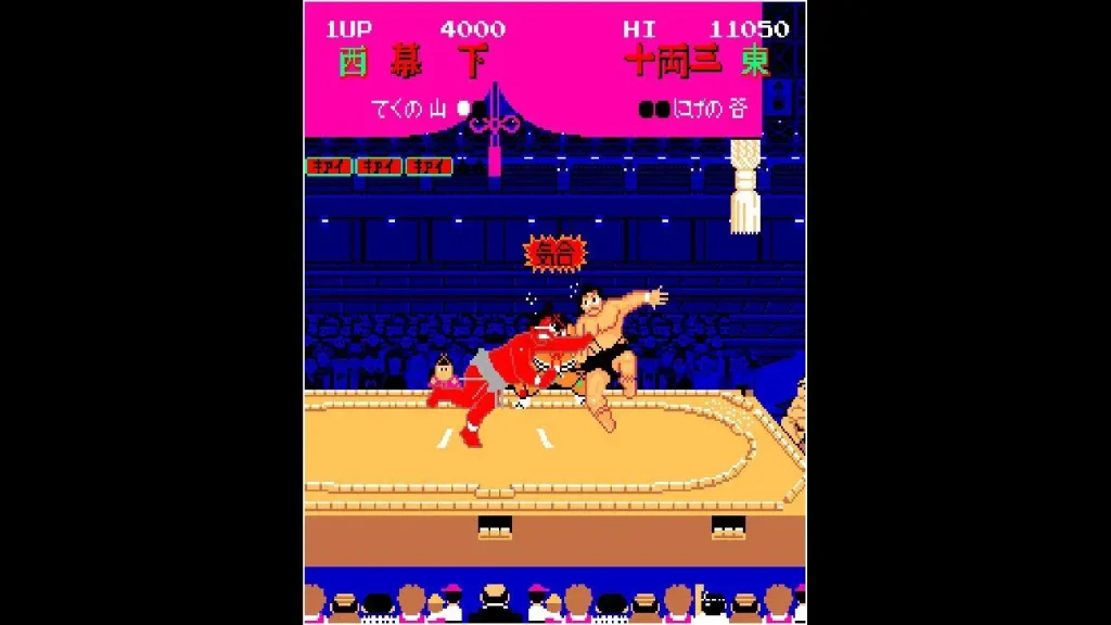Arcade Archives Shusse Ozumo NSP ROM Free Donwload screenshot
