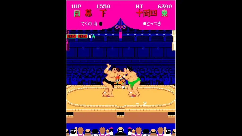 Arcade Archives Shusse Ozumo NSP ROM Free Donwload screenshot